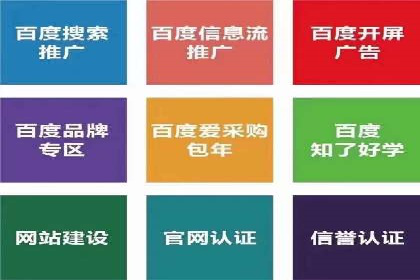 今日头条信息流广告案例：如何精准触达目标用户